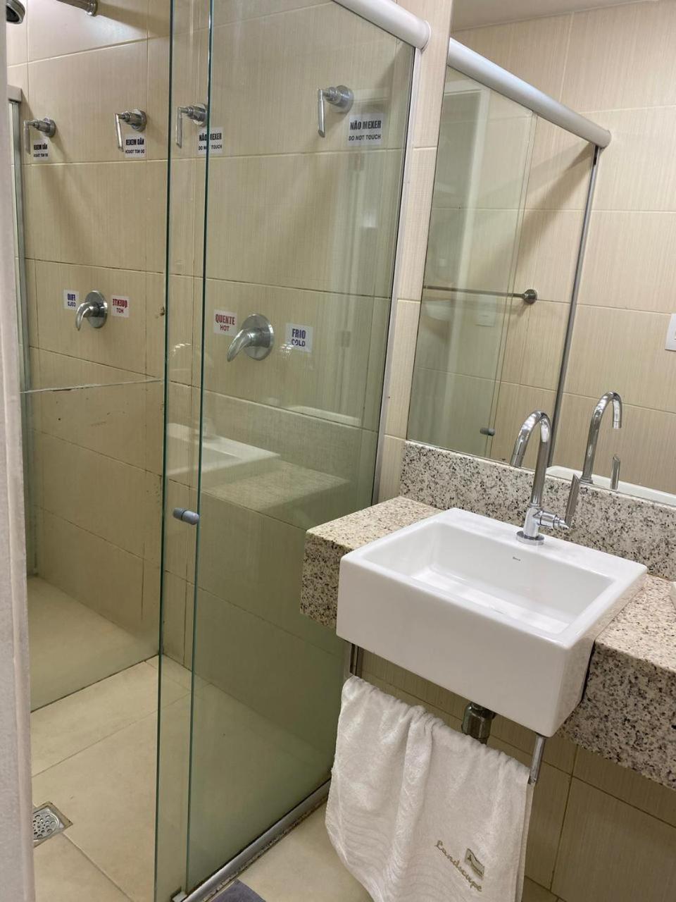 Apartamento Landscape Beira Mar - Meireles